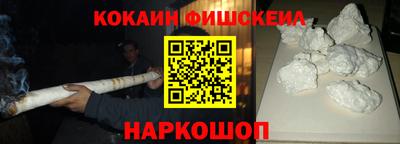 ГАЛЛЮЦИНОГЕННЫЕ ГРИБЫ Нягань