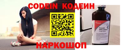 mdma Обнинск