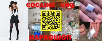 ГАЛЛЮЦИНОГЕННЫЕ ГРИБЫ Нягань