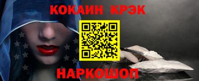 дистиллят марихуана Обь