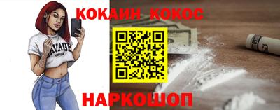 дистиллят марихуана Обь