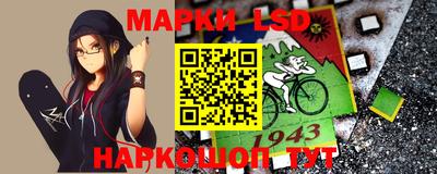 mdma Обнинск
