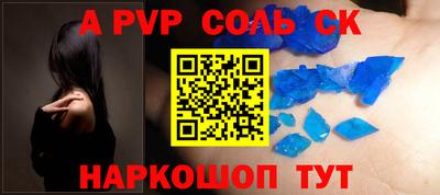 дистиллят марихуана Обь