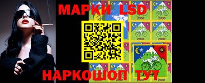 mdma Обнинск