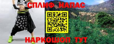 ГАЛЛЮЦИНОГЕННЫЕ ГРИБЫ Нягань