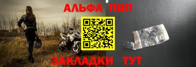 mdma Обнинск