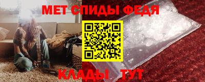 дистиллят марихуана Обь
