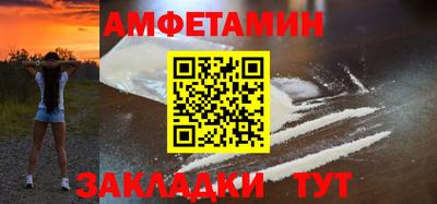 дистиллят марихуана Обь