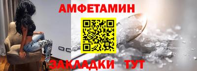 mdma Обнинск