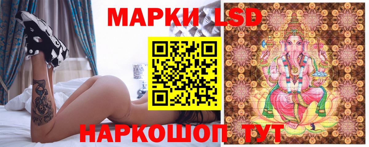 Марки N-bome  Марки NBOMe 1,8мг  Вход с VPN  Нягань 